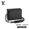 LOUIS VUITTON ソフトトランク Ref:M44730